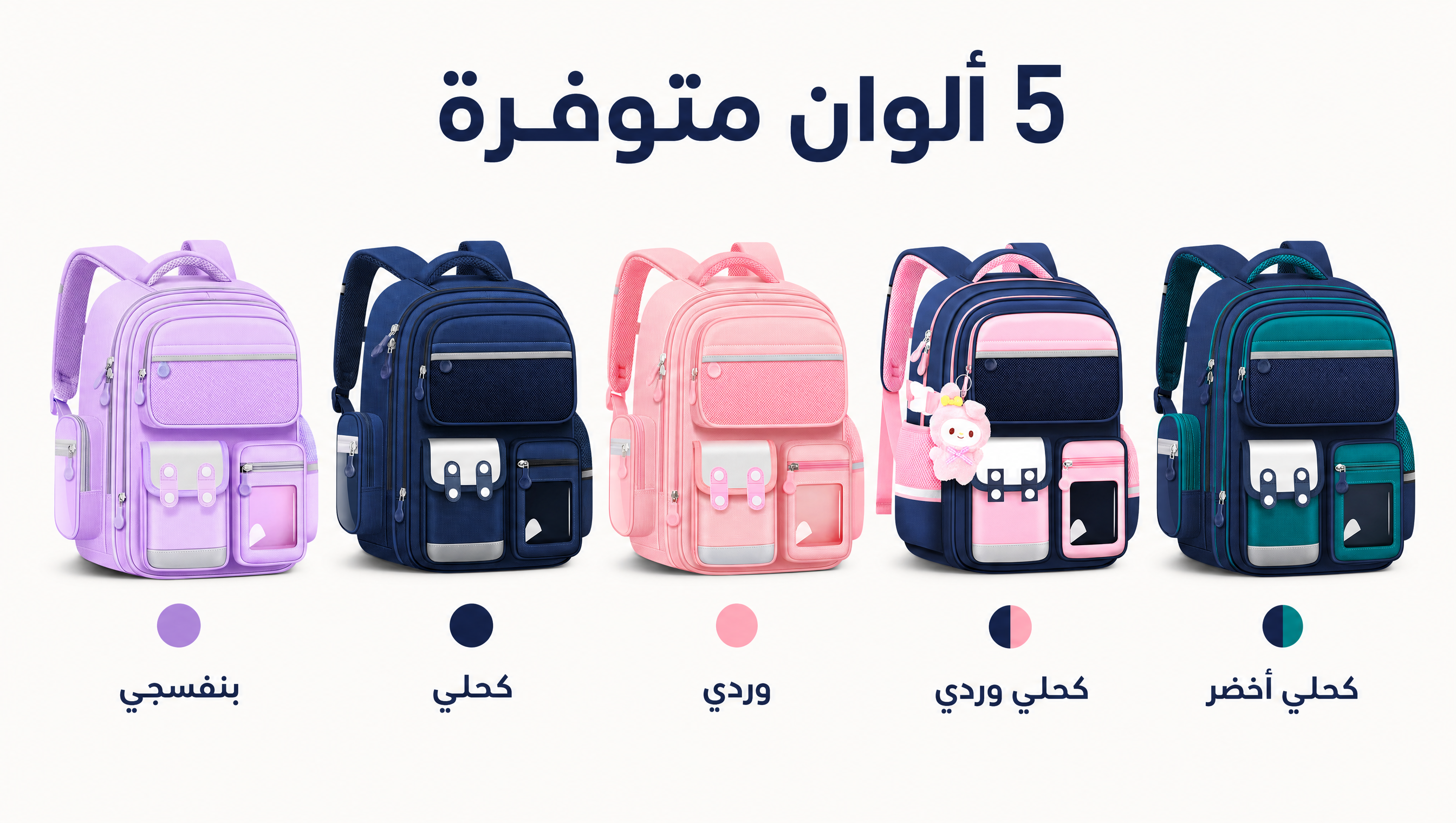 صورة توضيحية 1